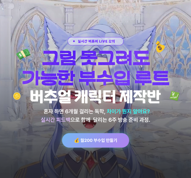메인 배너