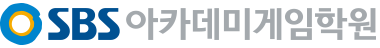 로고